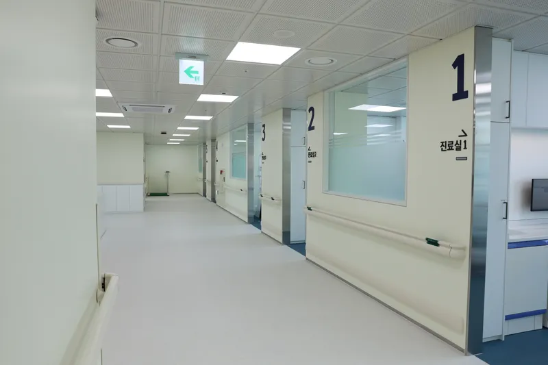 Seoul Special City West Disability Dental Hospital