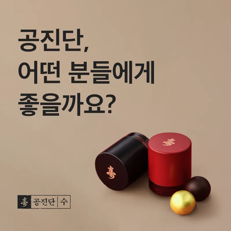 Seonmyeong Clinic
