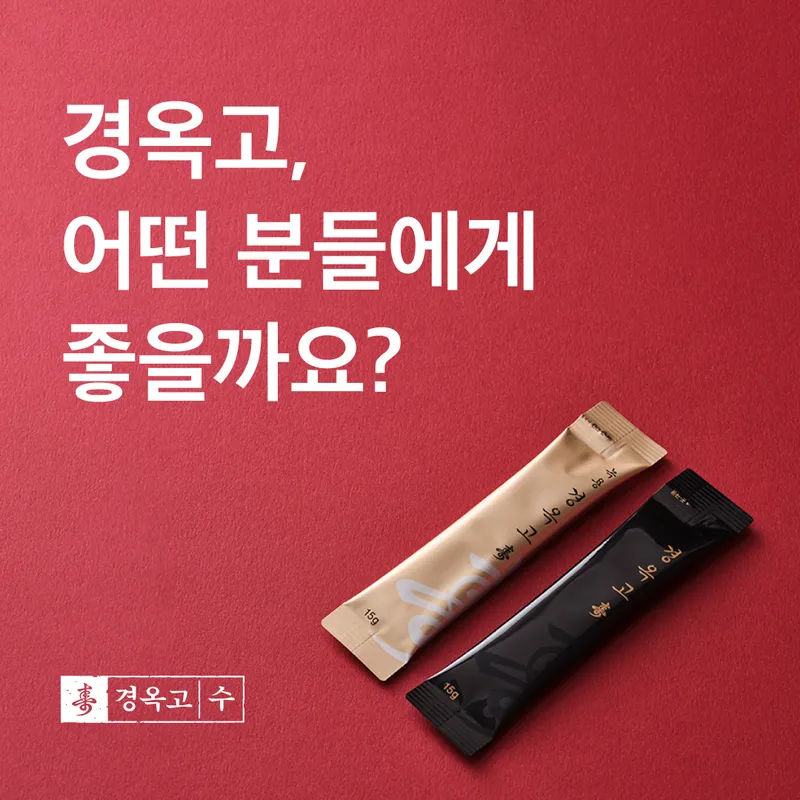 Seonmyeong Clinic