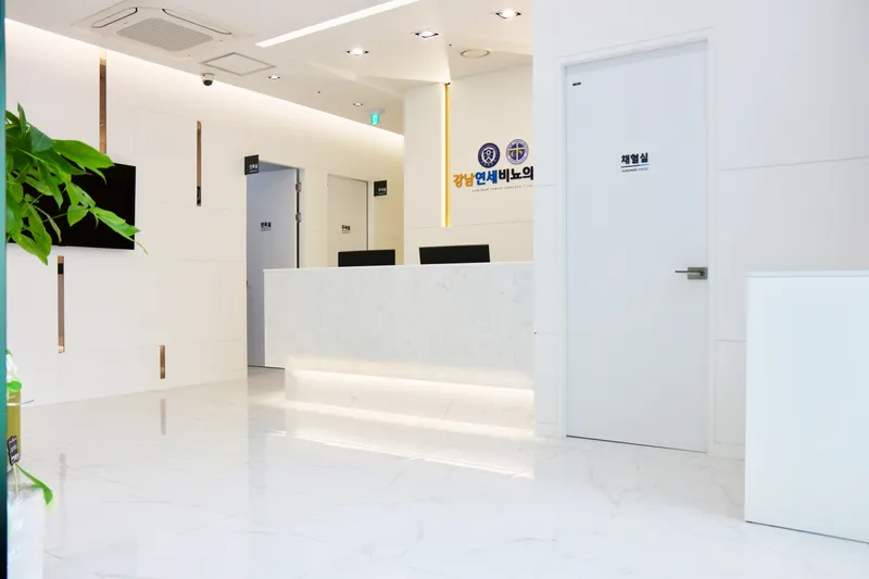 Gangnam Yonsei Urology Clinic