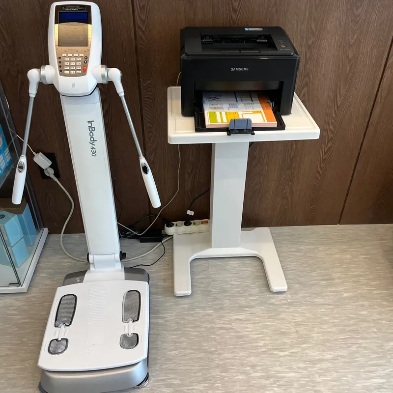 Eun-seong Korean Medicine Clinic