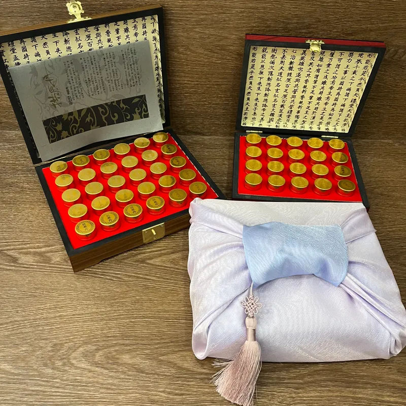 Eun-seong Korean Medicine Clinic