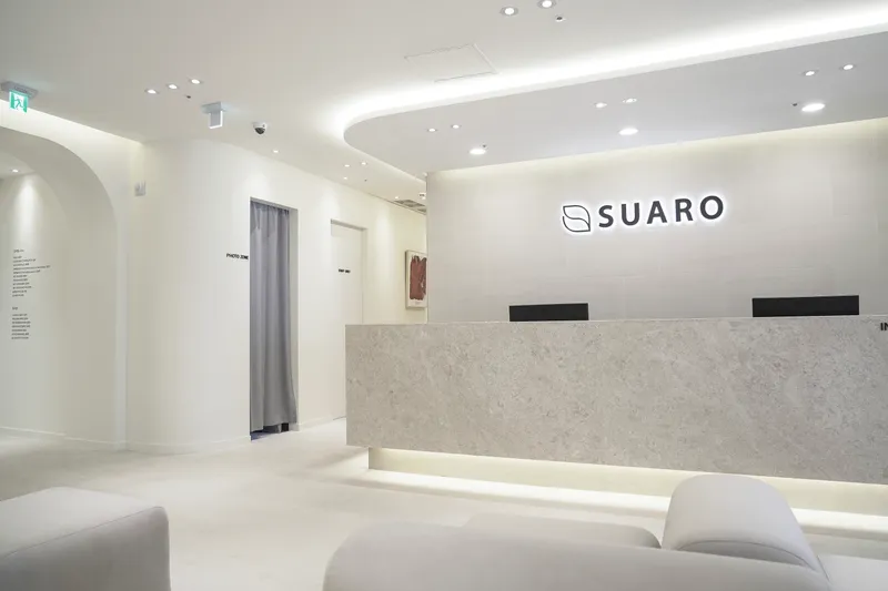 Sua Aesthetic Dermatology Clinic