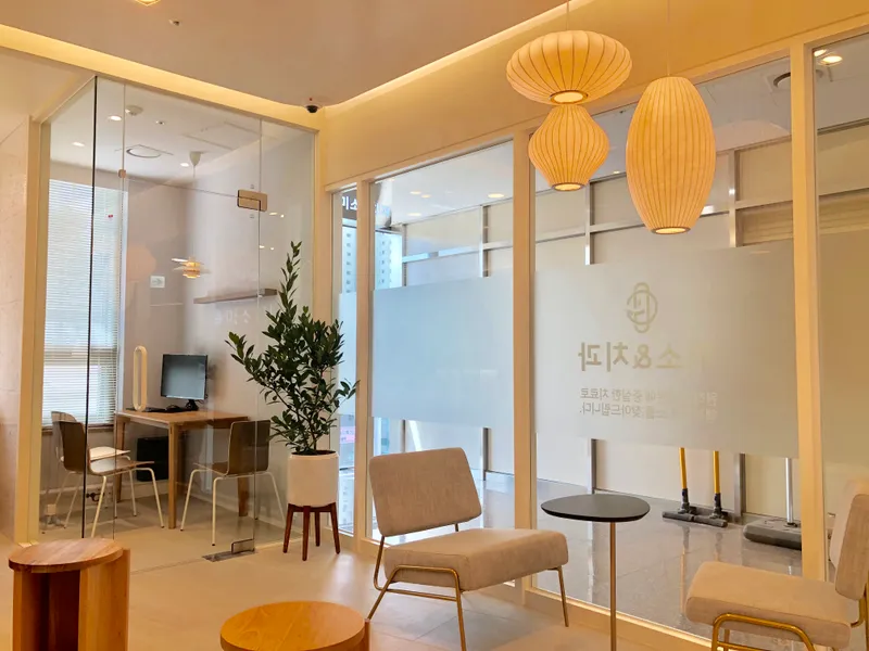 Miso and Dental Clinic