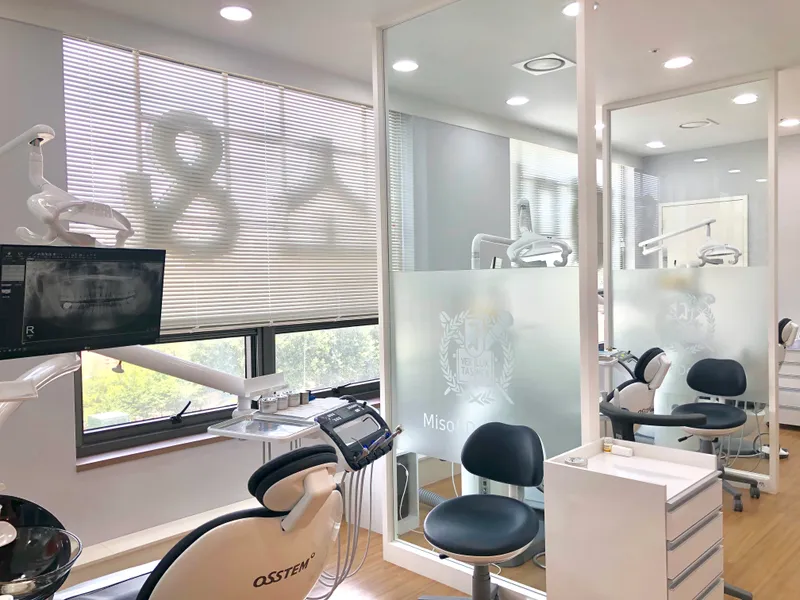 Miso and Dental Clinic