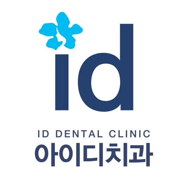 Idaimagok Dental Clinic