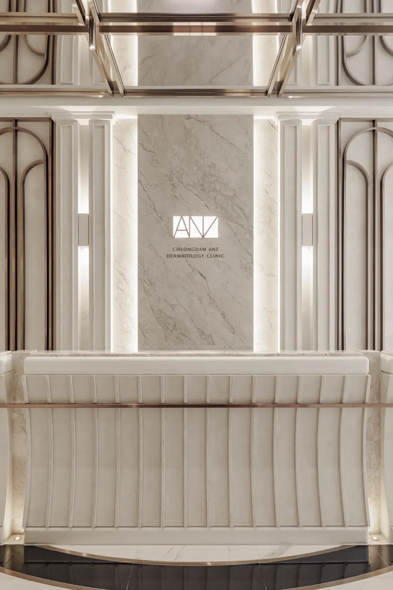 Cheongdam Anz Dermatology Clinic