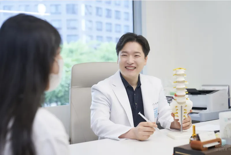 Cheokbom Korean Medicine Clinic