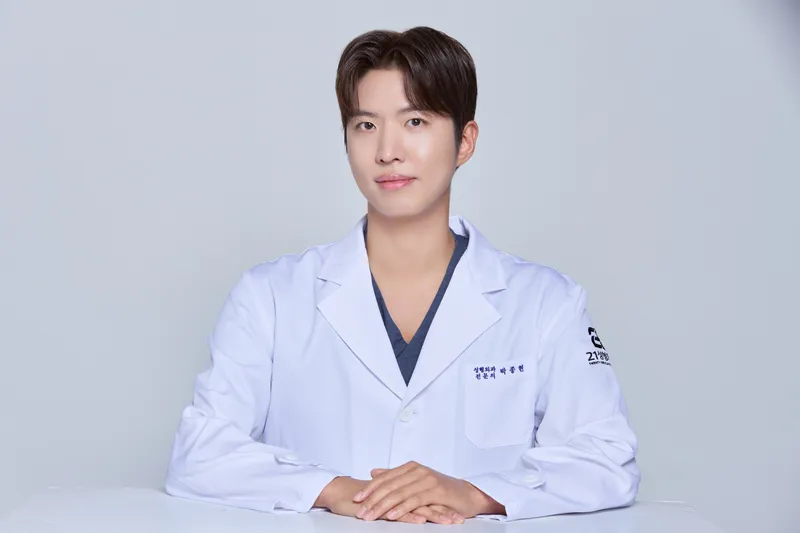 21 Plastic Surgery Clinic