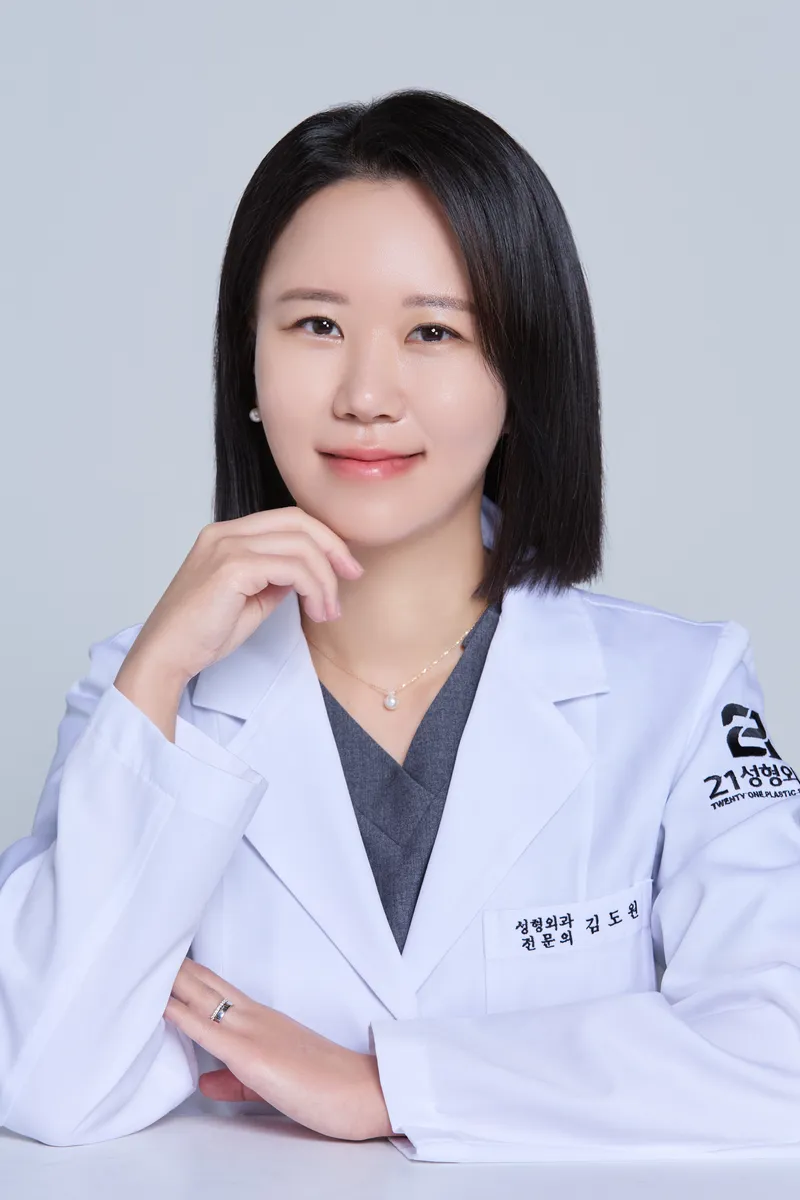 21 Plastic Surgery Clinic