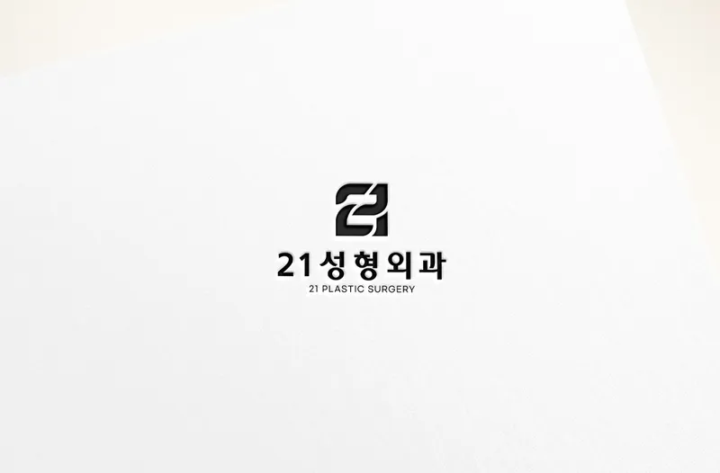 21 Plastic Surgery Clinic