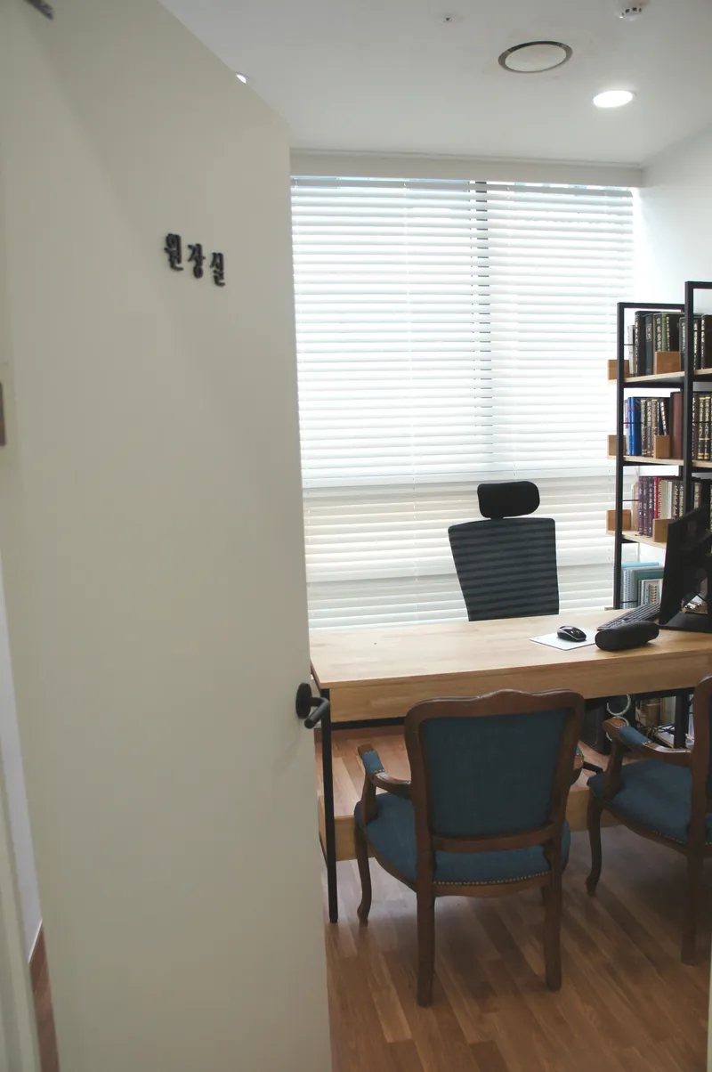 Gyeore Korean Medicine Clinic