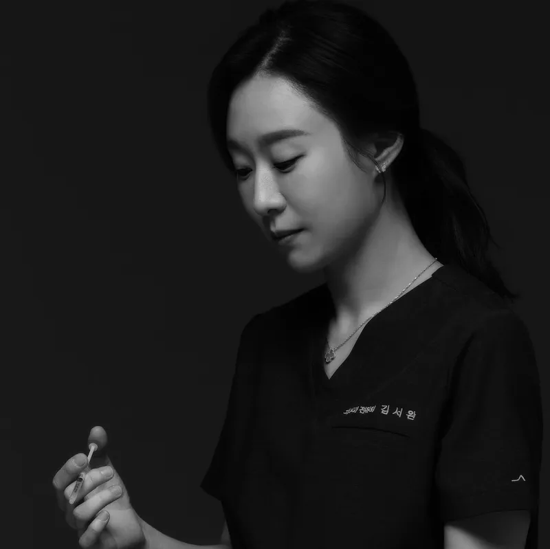 Story Dermatology Clinic