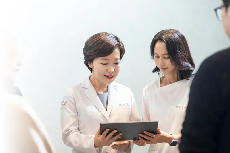 Trinity Women's Clinic