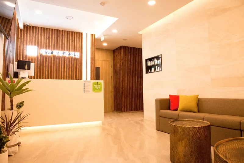 Yean Dermatology Clinic