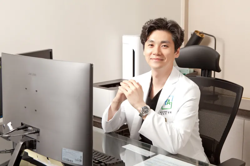 Yean Dermatology Clinic