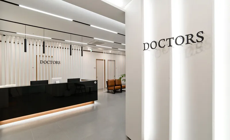 Han Ti Dermatology Clinic