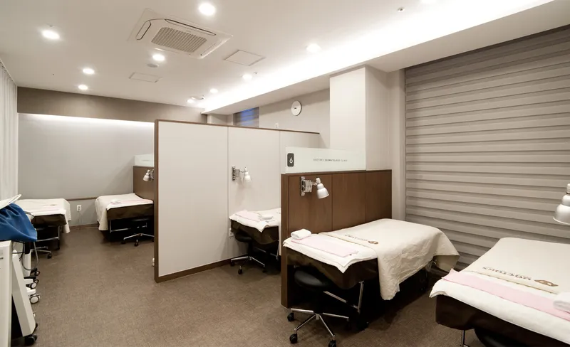 Han Ti Dermatology Clinic