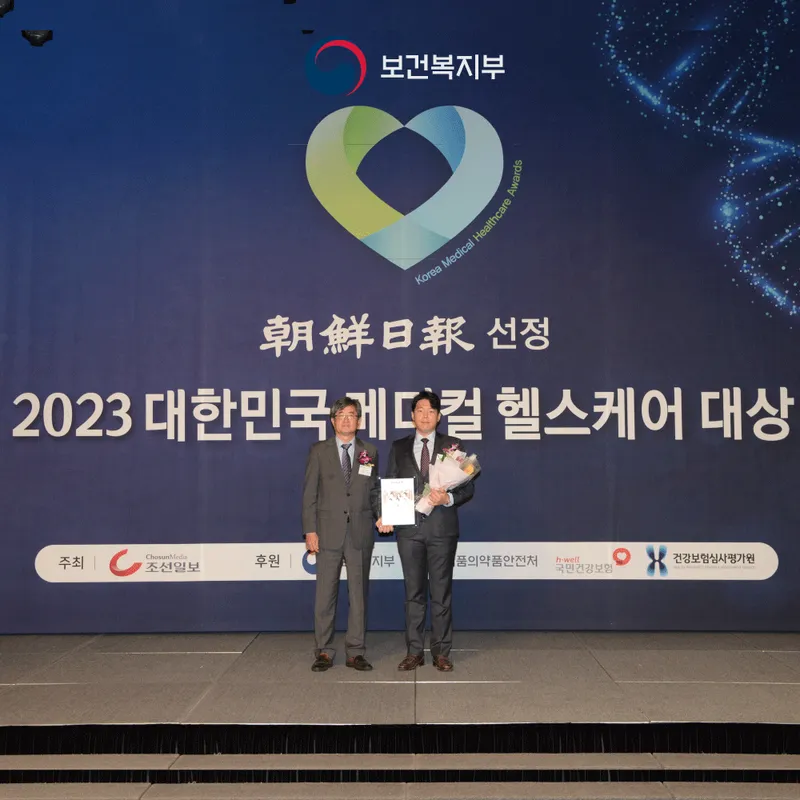 Gangnam Brand Ophthalmology Clinic Gangnam Branch