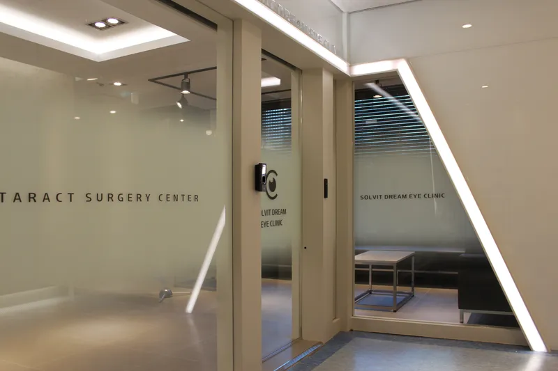 Solbit Dream Eye Clinic