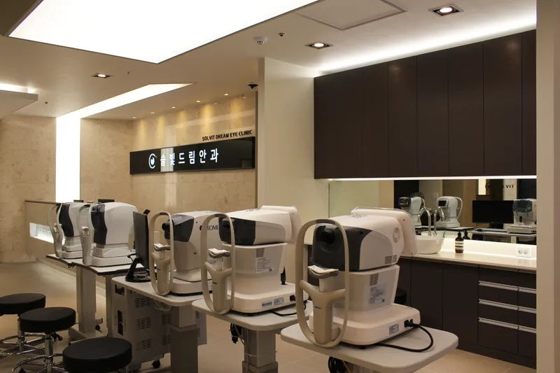 Solbit Dream Eye Clinic