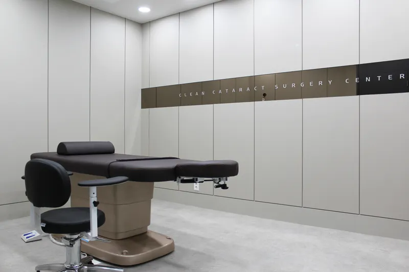 Solbit Dream Eye Clinic