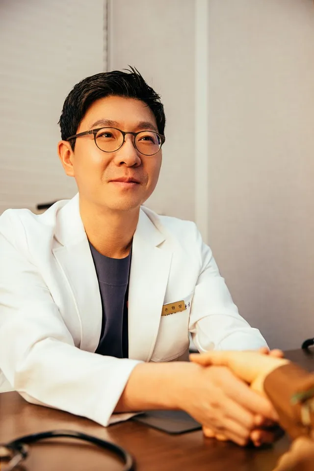 Co Young Clinic