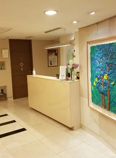 Yu-seong-dang Korean Medicine Clinic