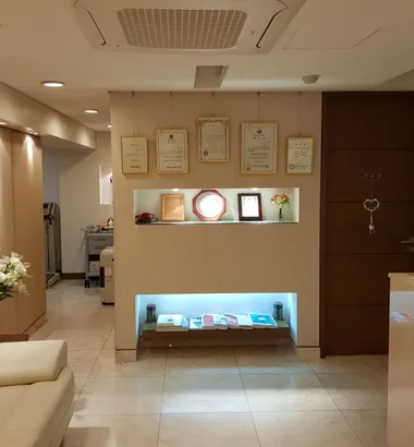 Yu-seong-dang Korean Medicine Clinic