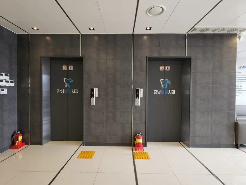 Gangnam Brel Dental Clinic