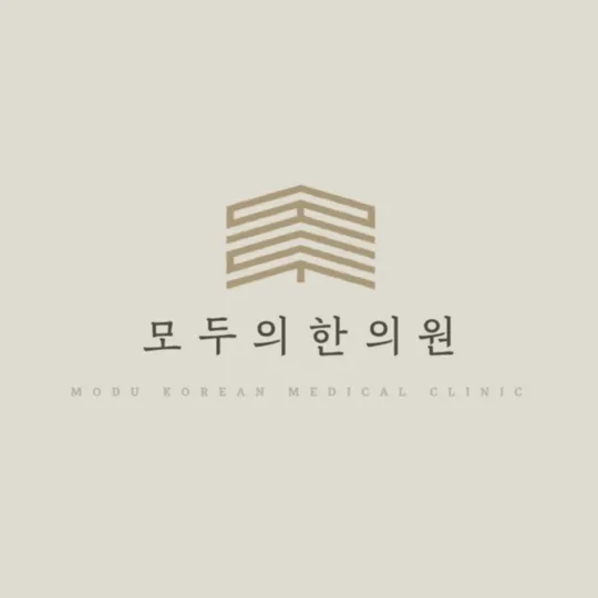 Moduui Korean Medicine Clinic