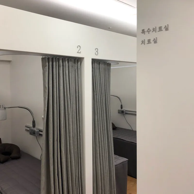 Moduui Korean Medicine Clinic