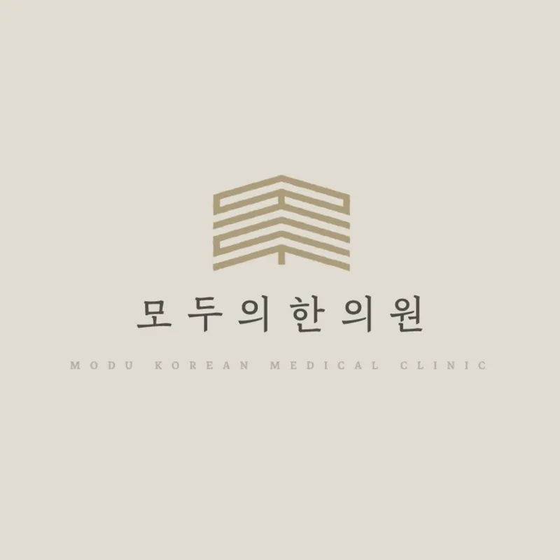 Moduui Korean Medicine Clinic