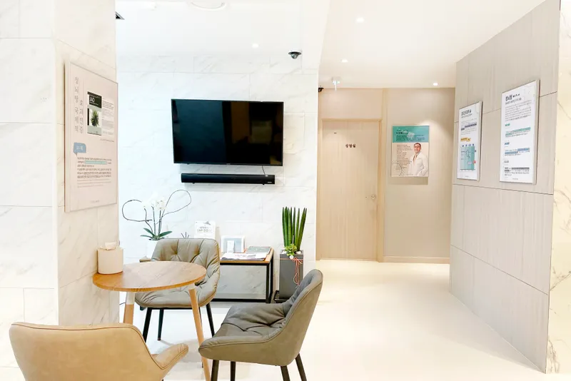 Cheongnoe Korean Medicine Clinic