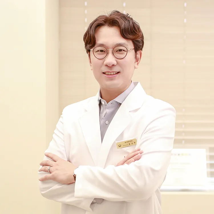 Mary Plastic Surgery Clinic