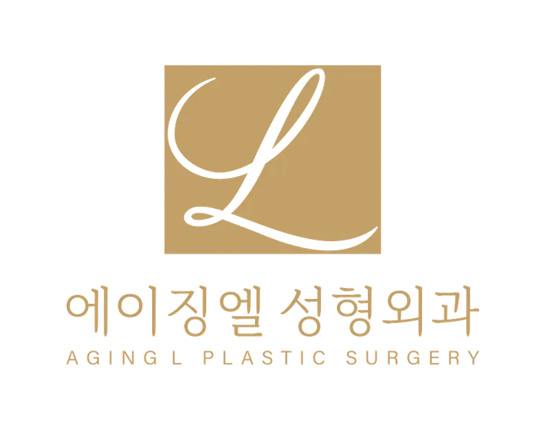 Agingel Plastic Surgery Clinic