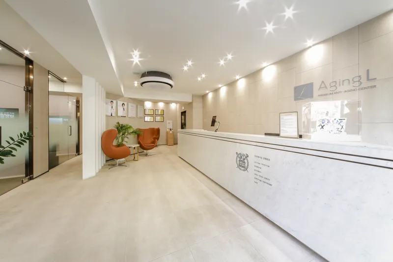 Agingel Plastic Surgery Clinic