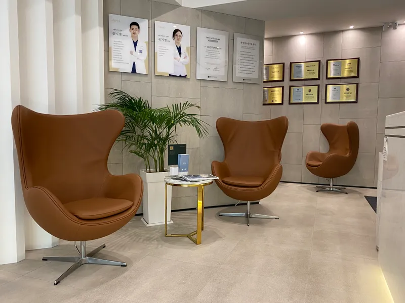 Agingel Plastic Surgery Clinic