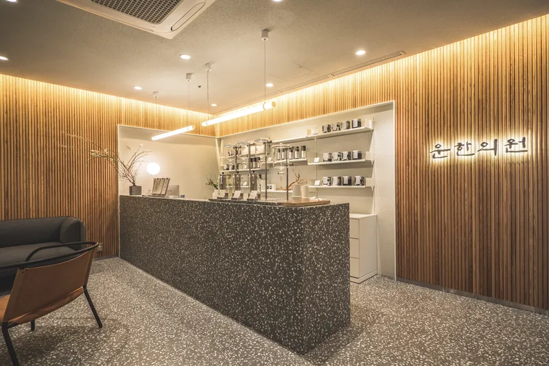 Unhan Korean Medicine Clinic