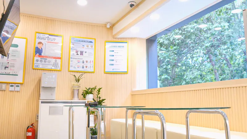 Bone Cure Korean Medicine Clinic