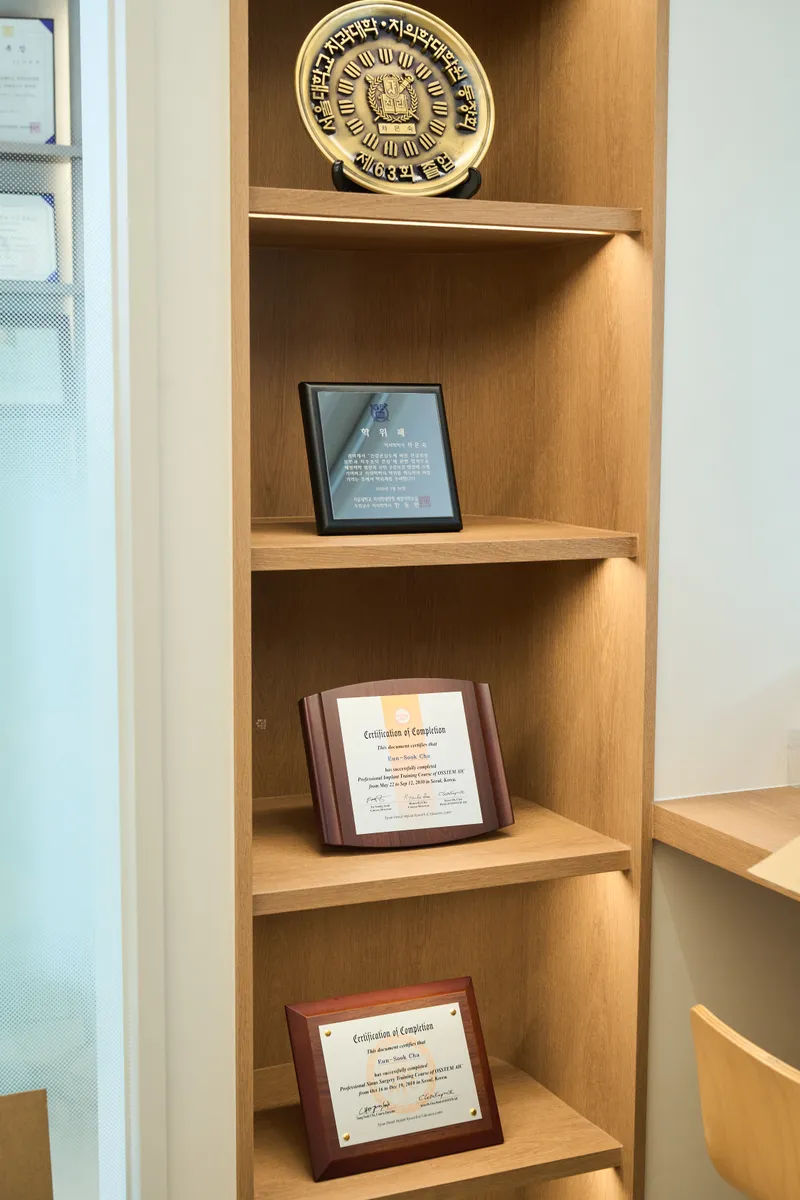 Seoul Right Mind Dental Clinic