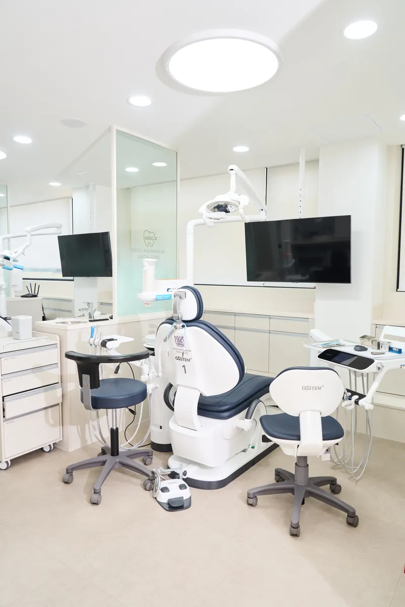 Seoul Right Mind Dental Clinic