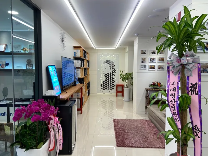 Cheongdam Joo & Che's Clinic