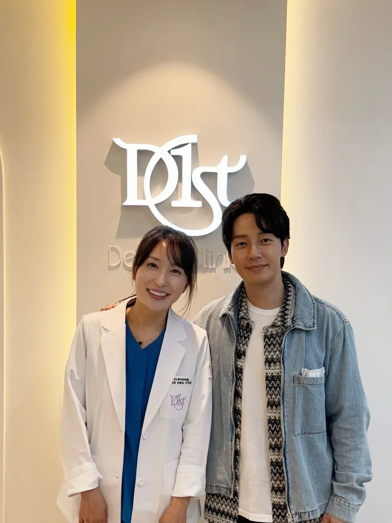 Differenct Dental Clinic Apgujeong Branch