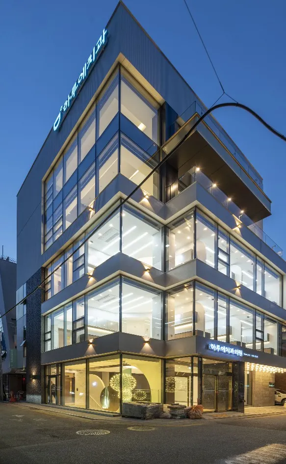 Daily Dental Clinic