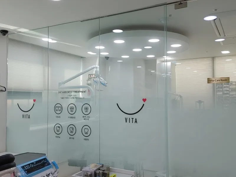 Vitabright Dental Clinic