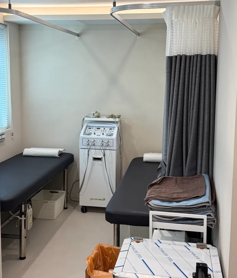 Sinsahan Clinic