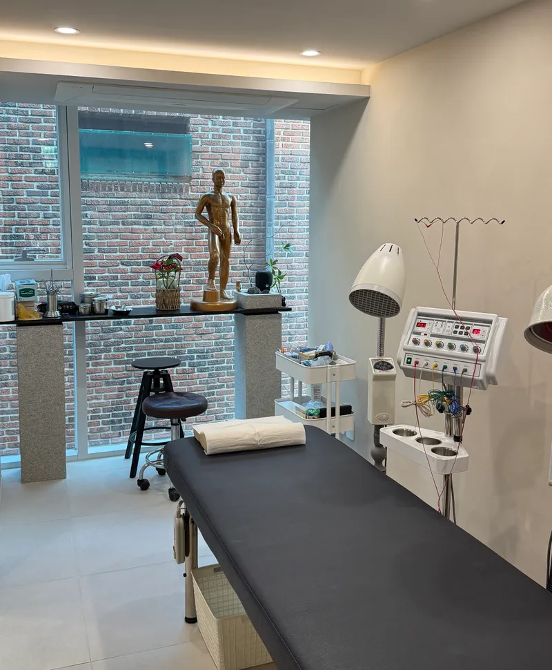 Sinsahan Clinic