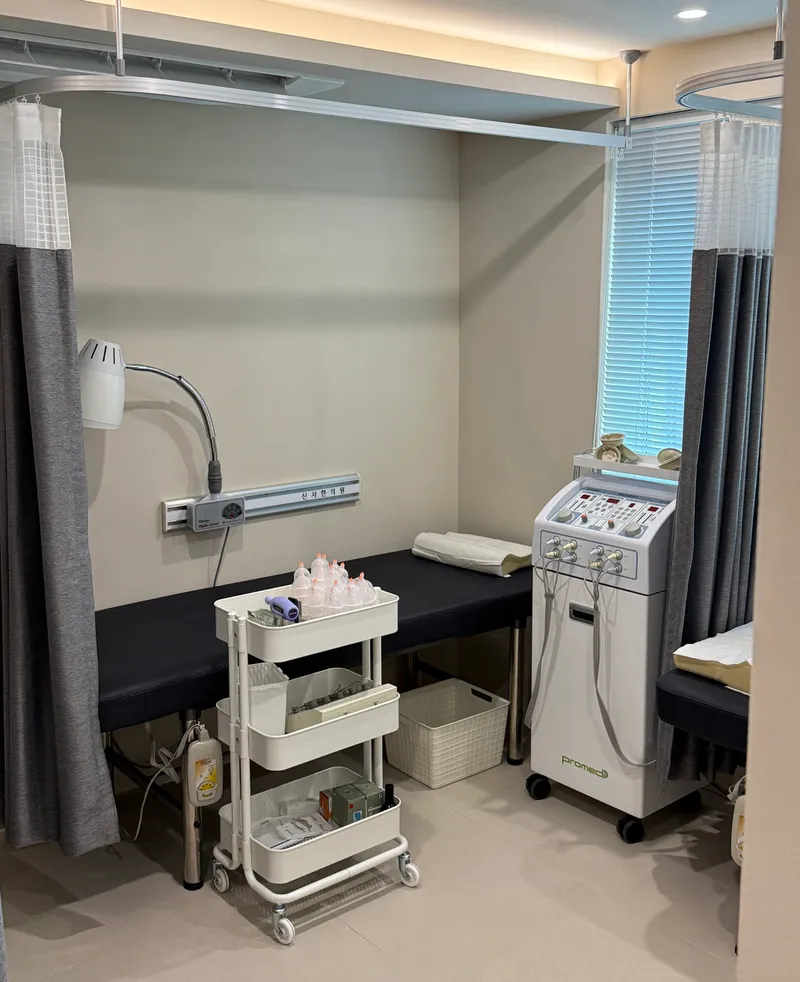 Sinsahan Clinic