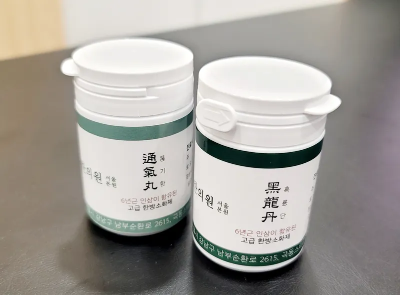 Daemyeong Korean Medicine Clinic
